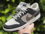 Nike SB Dunk Low black & grey 