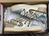 Nike Dunk Low grey & Light brown 
