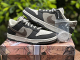 Nike SB Dunk Low black & grey 
