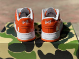 Solebox x BAPE union 013