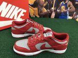 Nike SB dunk 111