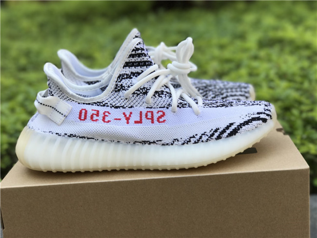 Air yeezy boost 350 v2 White Zebra