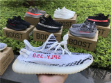 Air yeezy boost 350 v2 White Zebra