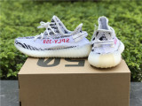 Air yeezy boost 350 v2 White Zebra