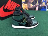 Air Jordan 1 Retro dark Green Patent