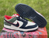 Nike SB Dunk Shoes 122