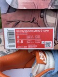 Nike SB Dunk Shoes 123