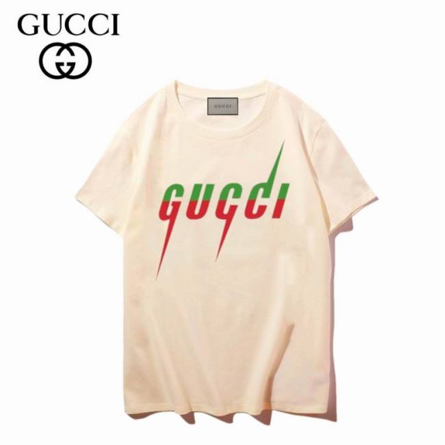 Brand T-shirts 178
