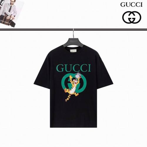 Brand T-shirts 132