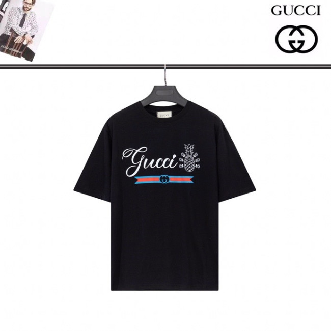 Brand T-shirts 142