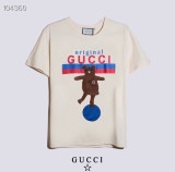 Brand T-shirts 186