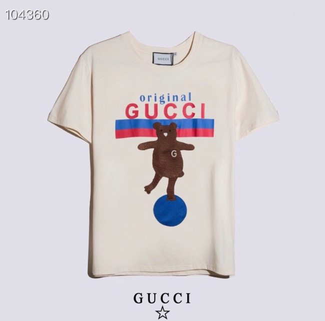 Brand T-shirts 186