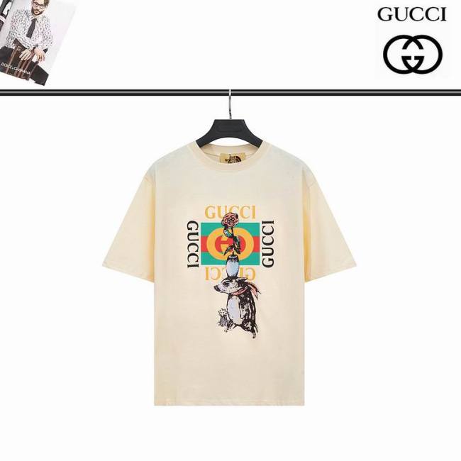Brand T-shirts 191