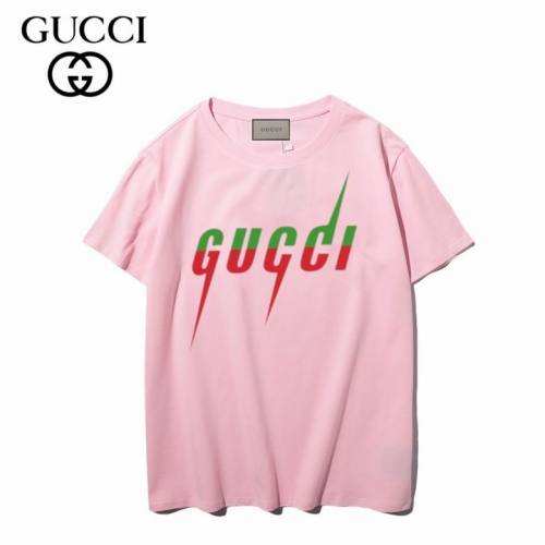 Brand T-shirts 179