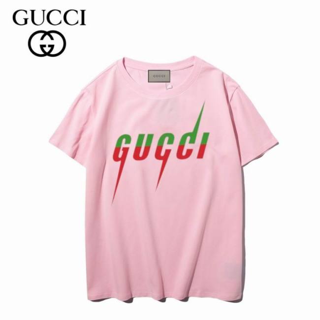 Brand T-shirts 179