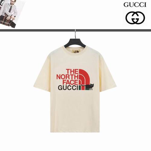 Brand T-shirts 201