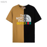 Brand T-shirts 184