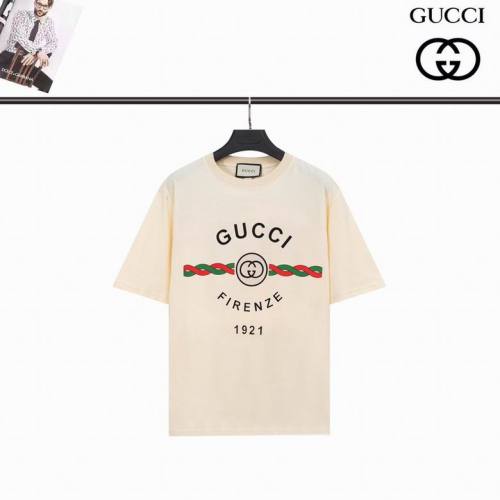 Brand T-shirts 141