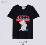 Brand T-shirts 188