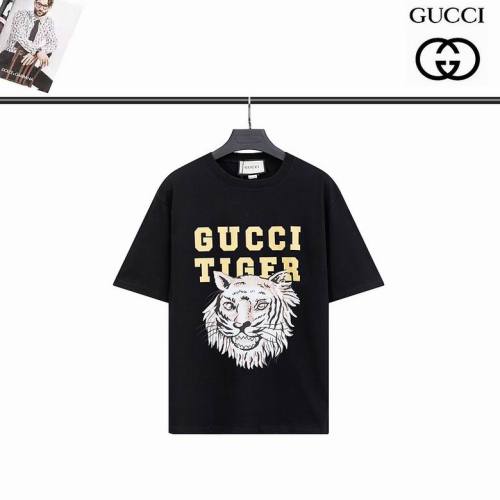 Brand T-shirts 205