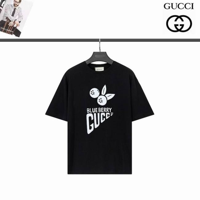 Brand T-shirts 138