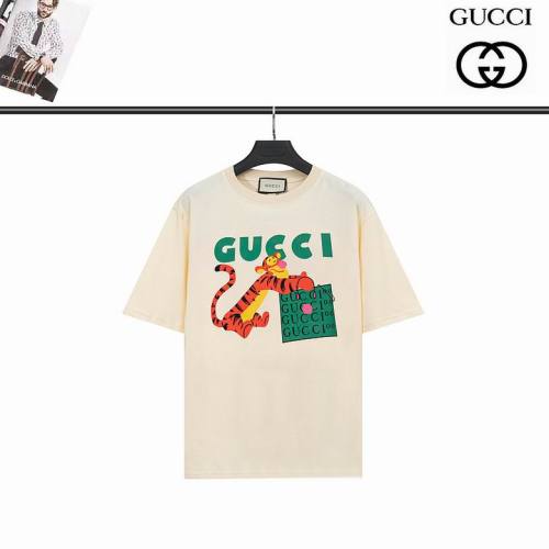 Brand T-shirts 137