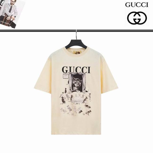 Brand T-shirts 198