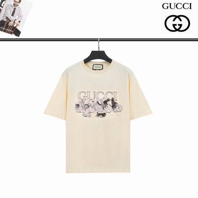 Brand T-shirts 197
