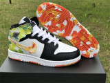 Nike Air Jordan MID GS black & green &Orange 