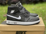Air Jordan 1 Zoom CMFT  Breakfast Club  