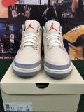 Air Jordan 3 “Muslin”