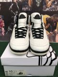 A Ma Maniere x Air Jordan 2