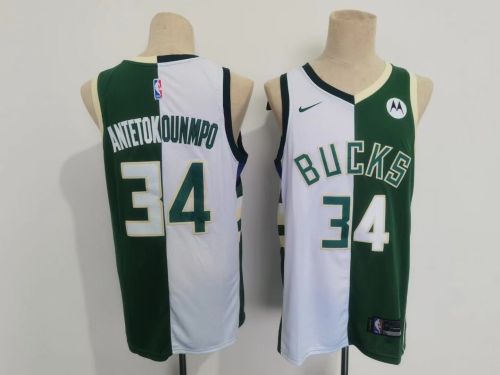 Milwaukee Bucks Jerseys 041