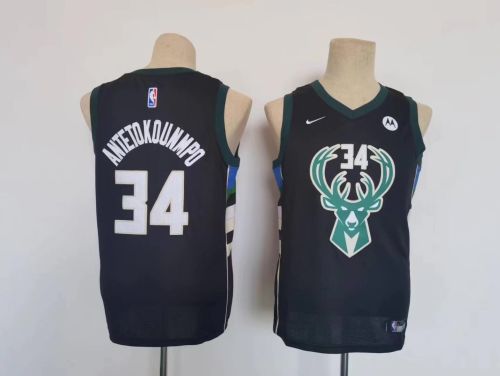 Milwaukee Bucks Jerseys 040