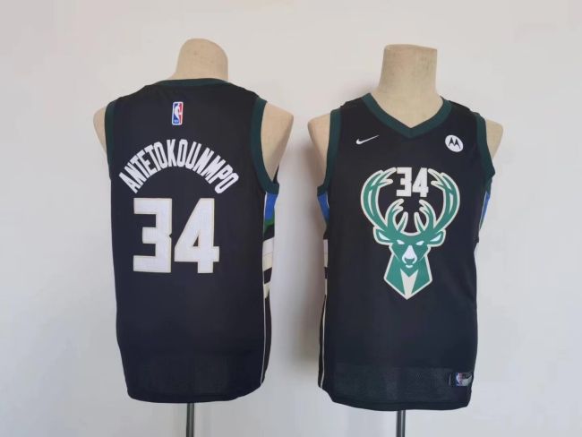 Milwaukee Bucks Jerseys 040