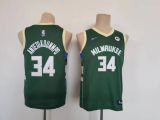 Milwaukee Bucks Jerseys 039