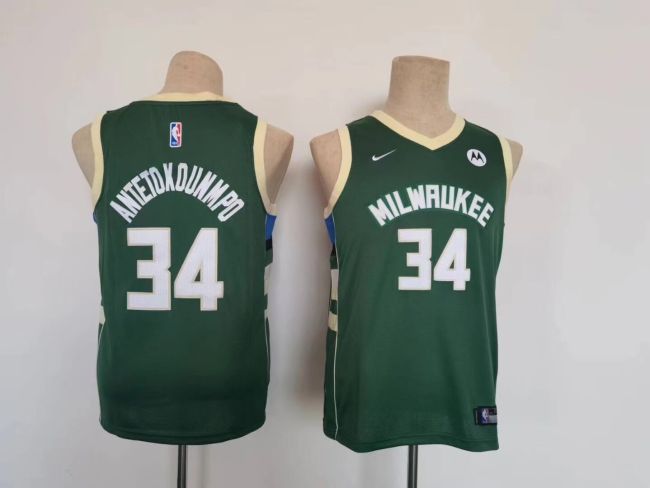 Milwaukee Bucks Jerseys 039