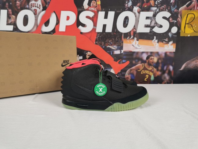 Authentic Air Yeezy II Solar Red