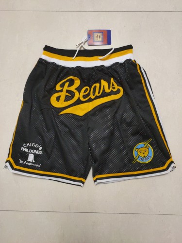 NBA New Shorts 117