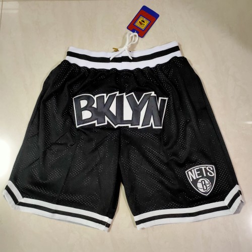 NBA New Shorts 205