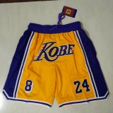 NBA New Shorts 196