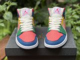 Air Jordan 1 Mid “Multi-Color”