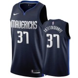 Dallas Mavericks Jerseys 057