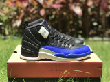 Air Jordan 12 “HyperRoyal”