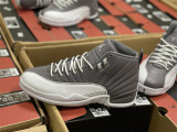 Air Jordan 12 Retro White & Grey