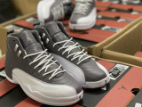 Air Jordan 12 Retro White & Grey
