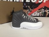 Air Jordan 12 Retro White & Grey