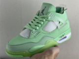 OFF-WHITE x AJ4 Gree