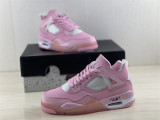 OFF-WHITE x AJ4 Pink