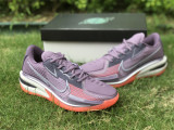 NIKE Air Zoom G.T.Cut EP